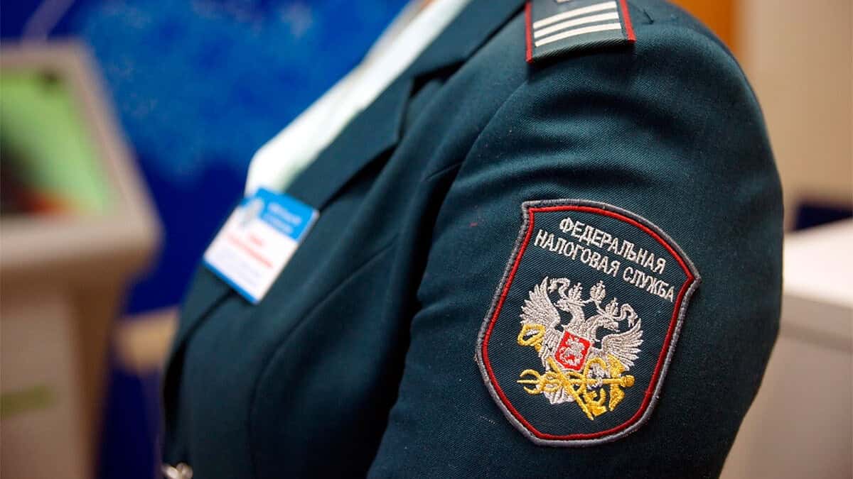 Фото: ФНС Росии