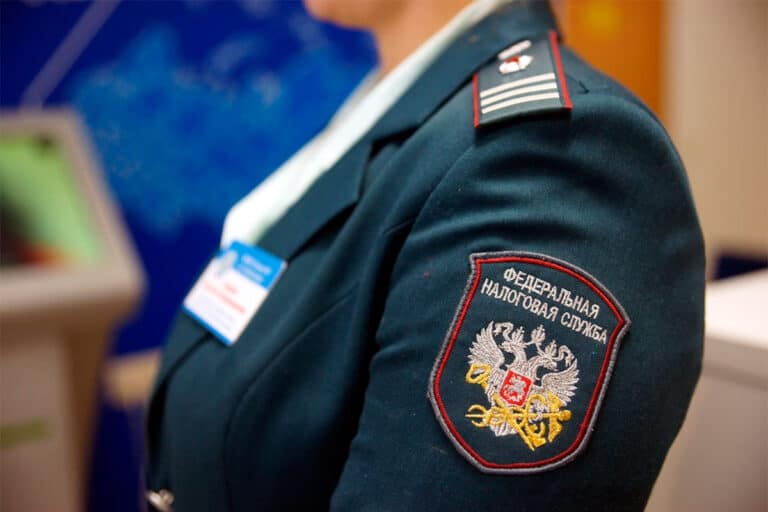 Фото: ФНС Росии