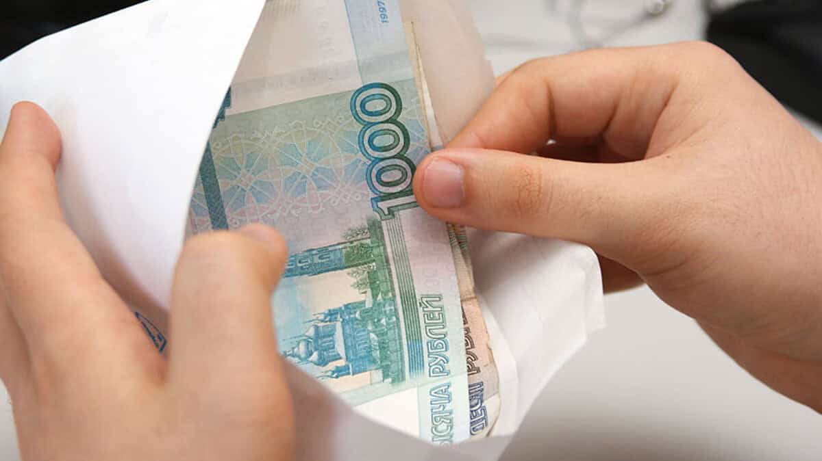Фото: ФНС России