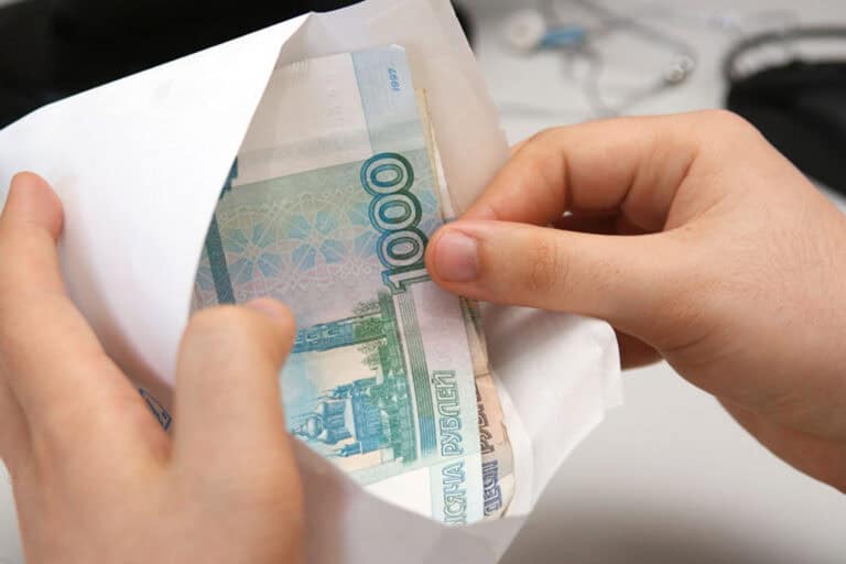 Фото: ФНС России