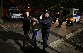 Фото: мвд.рф