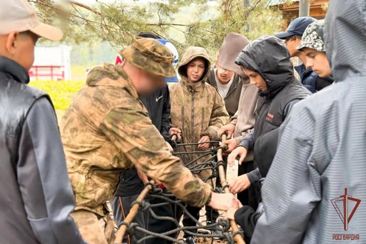 Фото: Федеральная служба войск национальной гвардии