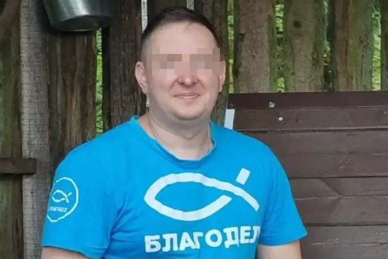 Фото: личная страница ВКонтакте