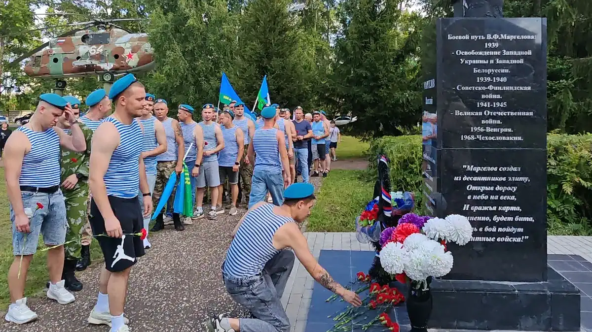 Фото: официальный канал MAX Рузаевский район