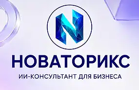 Фото: официальный канал MAX Центр Мой бизнес | Республика Мордовия