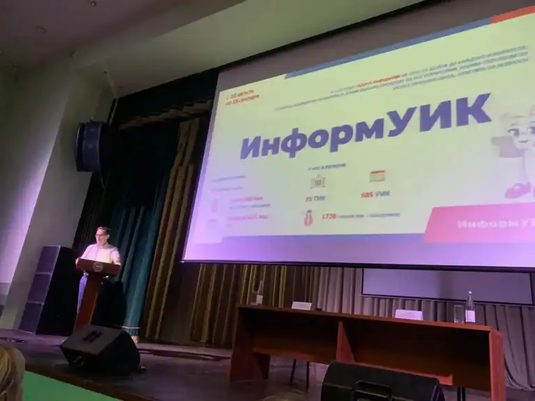Фото: официальный канал MAX Избирком Мордовии