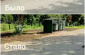 В Рузаевке с 11 августа за мусор вне контейнеров начнут штрафовать по камерам