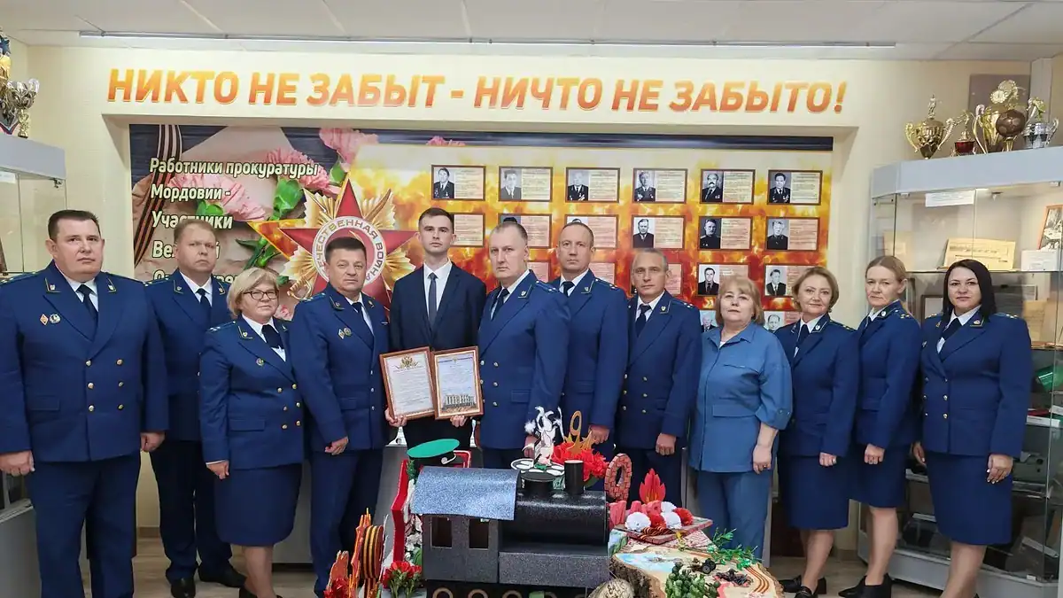 Фото: официальный канал MAX Прокуратура Республики Мордовия