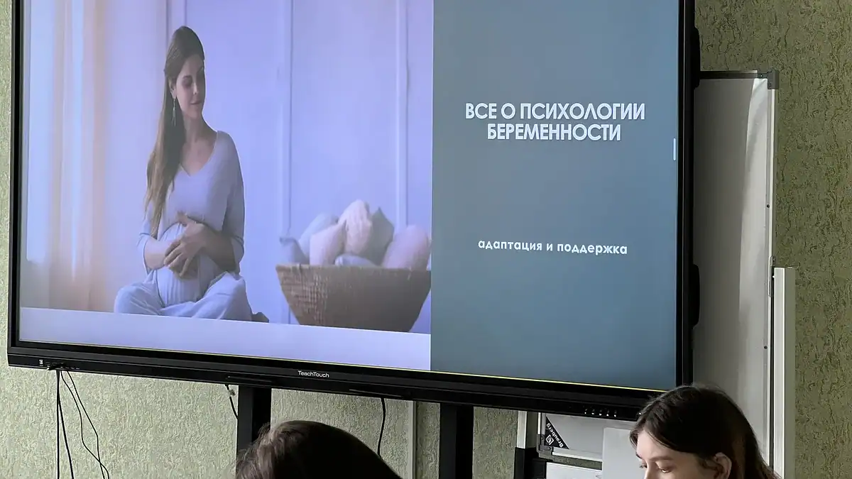 Фото: официальный канал MAX Роддом Саранск