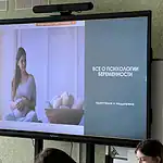 Фото: официальный канал MAX Роддом Саранск