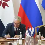 Фото: официальный канал MAX Госсобрание Мордовии