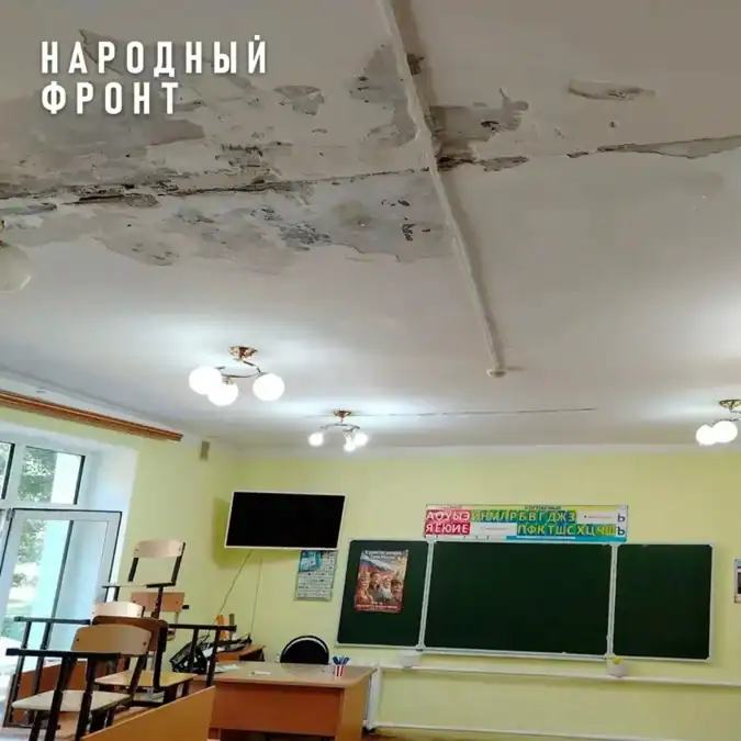 Фото: официальный канал MAX Народный фронт | Республика Мордовия
