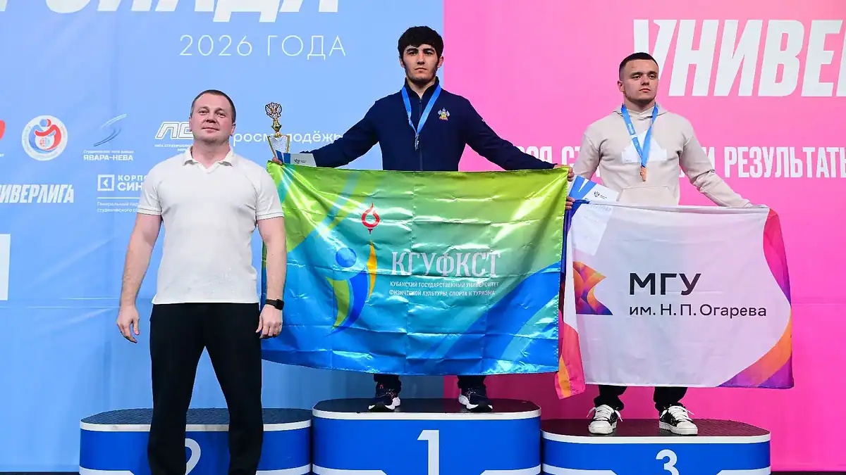 Фото: официальный канал MAX Минспорт Республики Мордовия