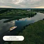 Фото: официальный канал MAX Минэкономики Республики Мордовия