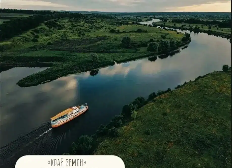 Фото: официальный канал MAX Минэкономики Республики Мордовия