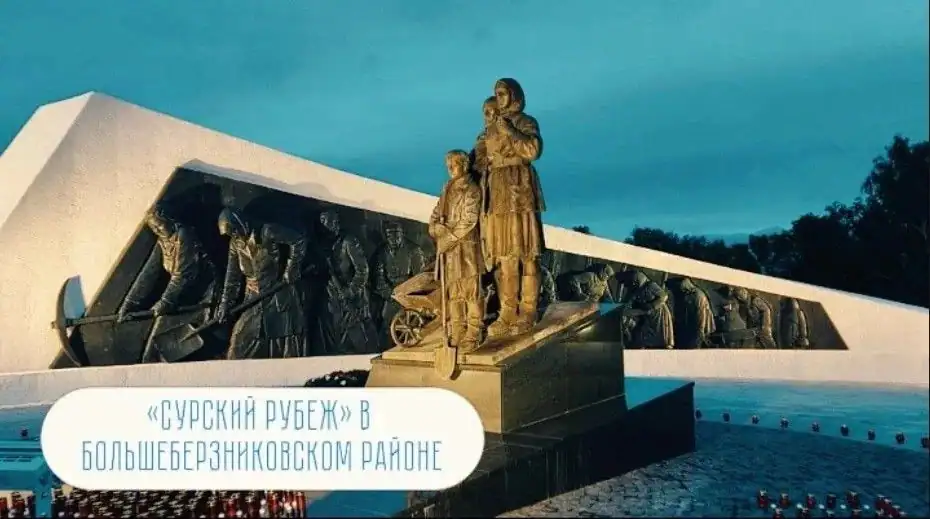 Фото: официальный канал MAX Минэкономики Республики Мордовия
