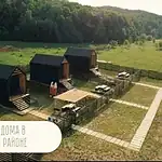 Фото: официальный канал MAX Минэкономики Республики Мордовия