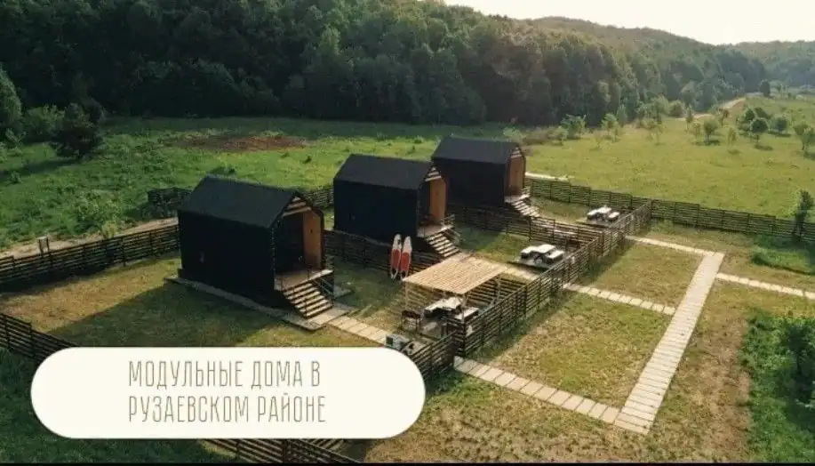 Фото: официальный канал MAX Минэкономики Республики Мордовия