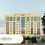 Фото: официальный канал MAX Минэкономики Республики Мордовия