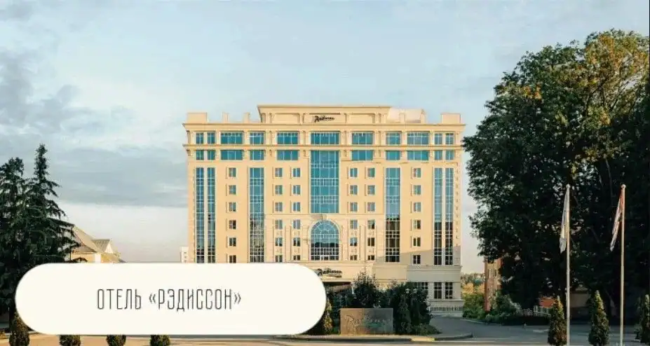 Фото: официальный канал MAX Минэкономики Республики Мордовия