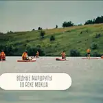 Фото: официальный канал MAX Минэкономики Республики Мордовия