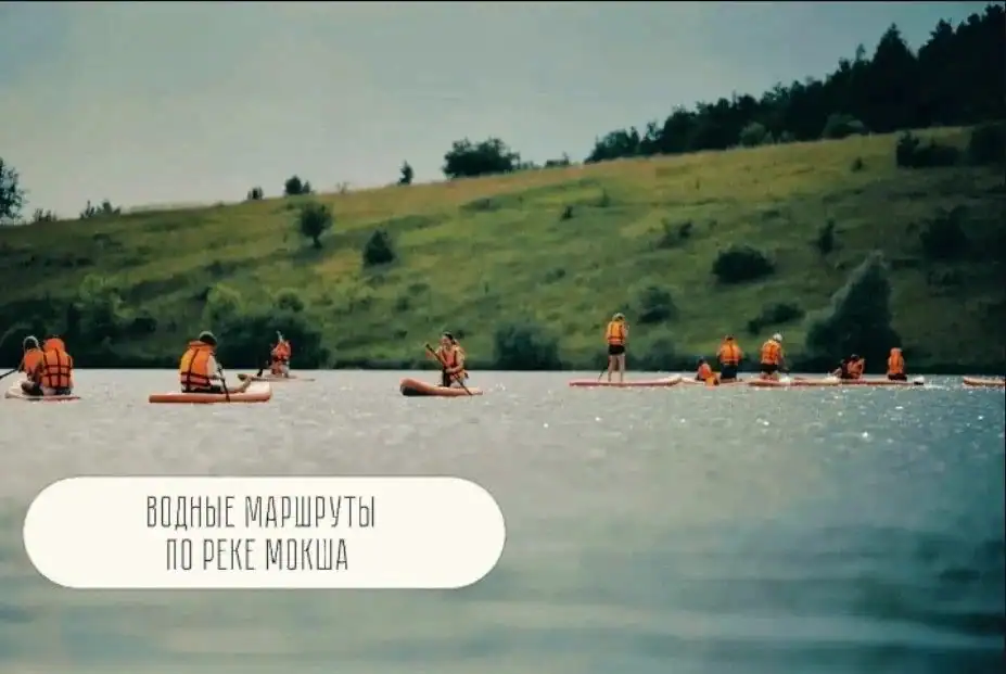 Фото: официальный канал MAX Минэкономики Республики Мордовия