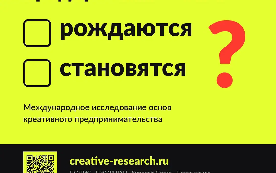 Фото: официальный канал MAX Минэкономики Республики Мордовия