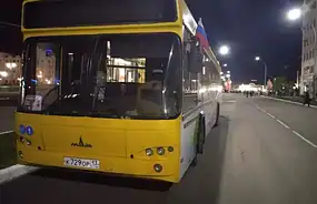 Фото: официальный канал MAX Администрация городского округа Саранск