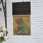 Фото: официальный канал MAX Госсобрание Мордовии