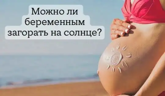 Фото: официальный канал MAX Роддом Саранск