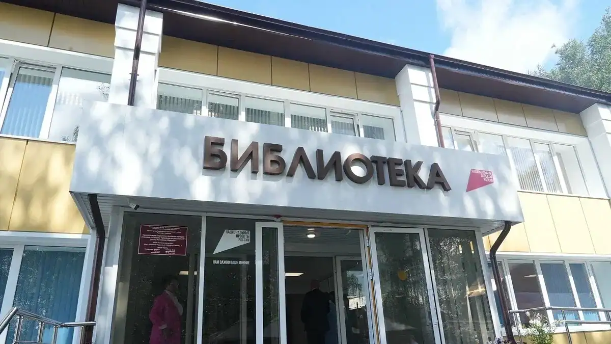 Фото: официальный канал MAX Министерство культуры Республики Мордовия