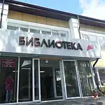 Фото: официальный канал MAX Министерство культуры Республики Мордовия