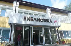 Фото: официальный канал MAX Министерство культуры Республики Мордовия