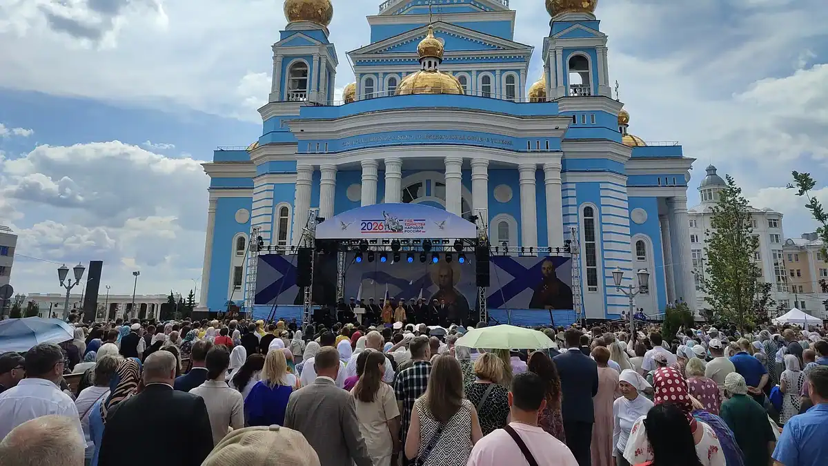 Фото: официальный канал MAX Министерство культуры Республики Мордовия