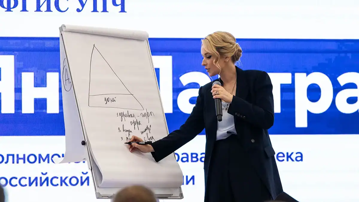 Фото: официальный канал MAX Патриоты Мордовии
