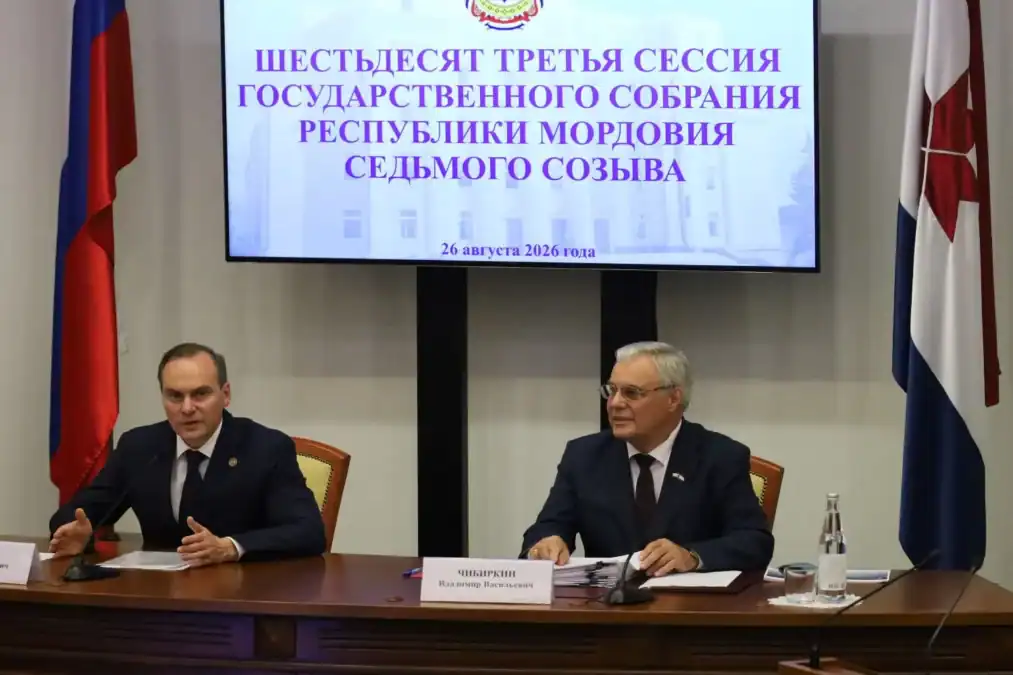 Фото: официальный канал MAX Госсобрание Мордовии