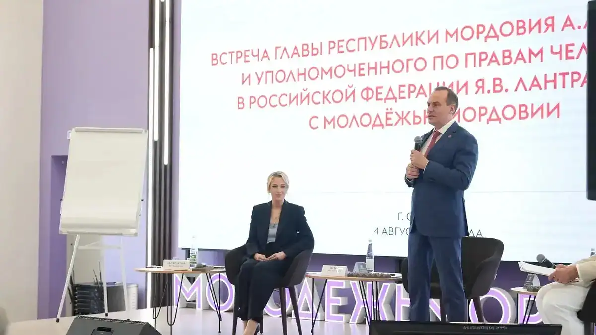 Фото: официальный канал MAX МГПУ им. М. Е. Евсевьева