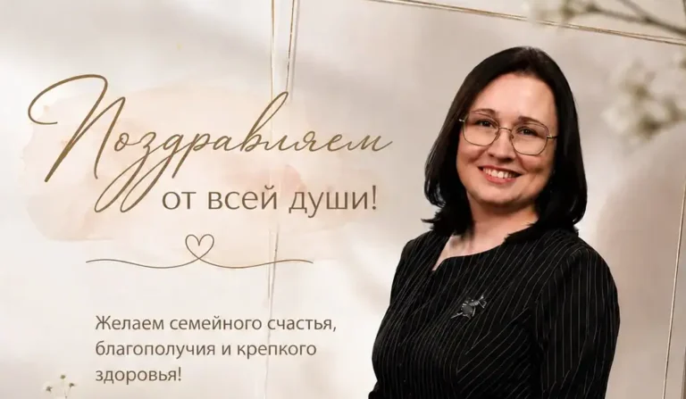 Фото: официальный канал MAX МГПУ им. М. Е. Евсевьева