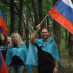 Фото: партия «Новые Люди»