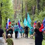 Фото: партия «Новые Люди»
