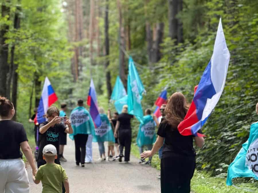 Фото: партия «Новые Люди»