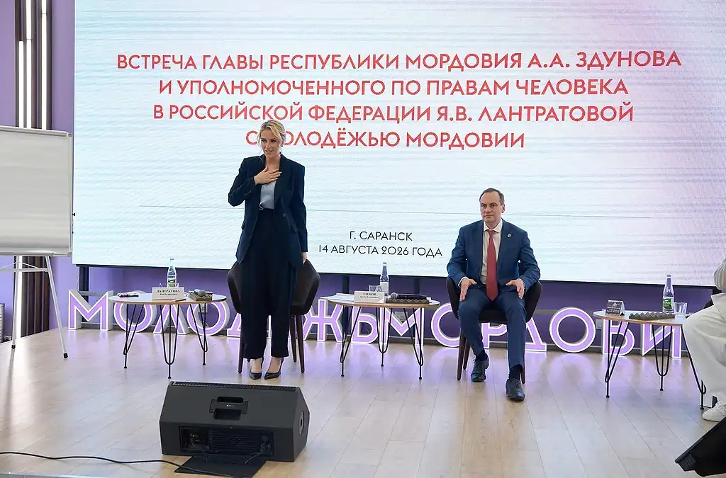 Фото: официальный канал MAX Уполномоченный по правам человека в Республике Мордовия
