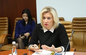 Фото: wikimedia/council.gov.ru/CC BY 4.0