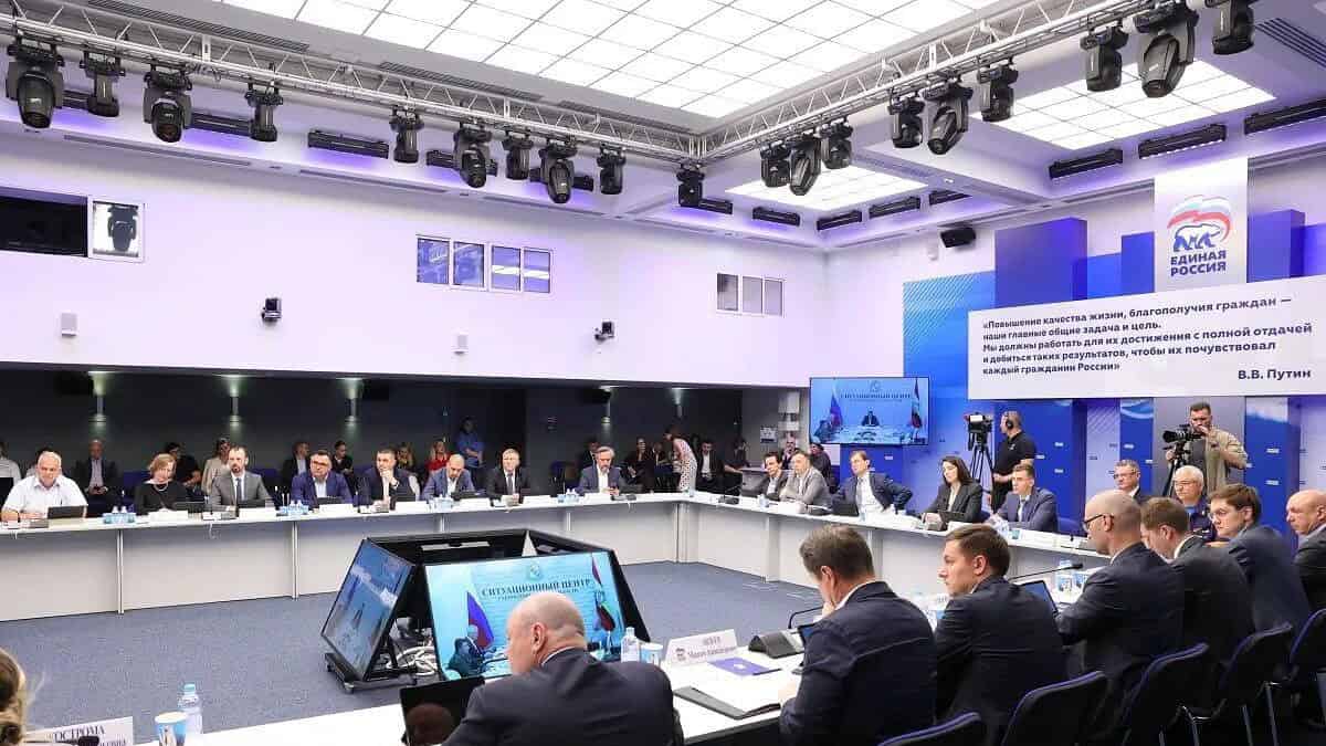 Фото: пресс-служба ЕР