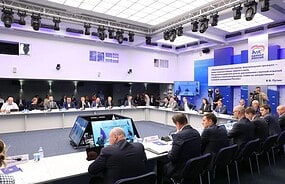Фото: пресс-служба ЕР
