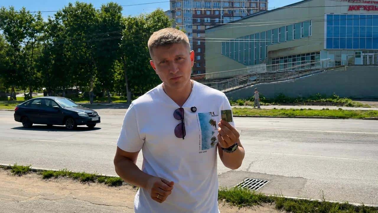 Фото: Партия "Новые люди"