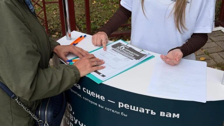 Фото: партия «Новые люди»