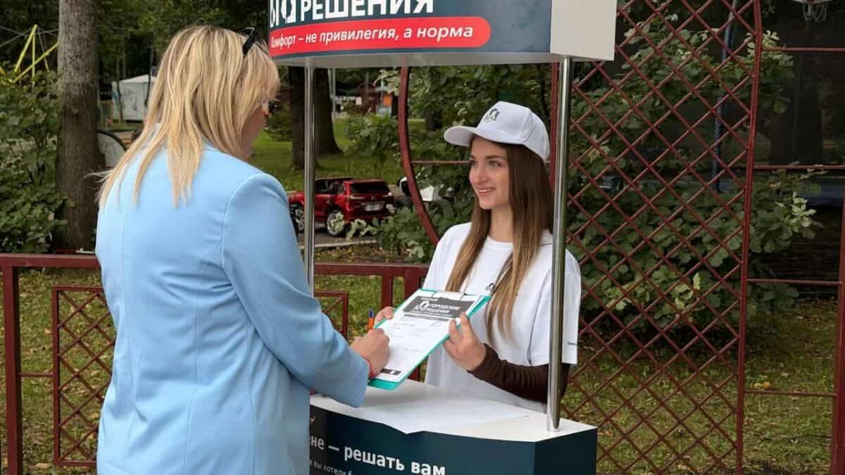Фото: партия «Новые люди»