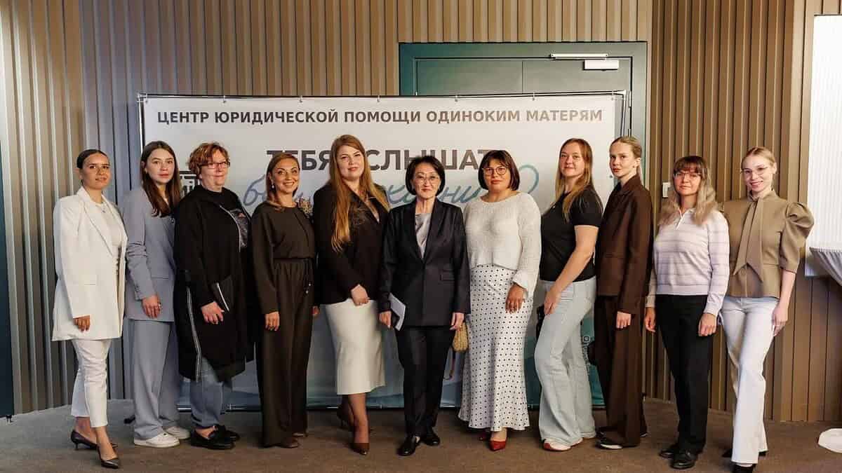 Фото: Партия «Новые люди»