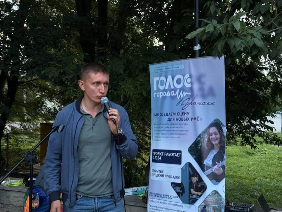 Фото: партия «Новые люди»
